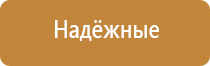 Благовония