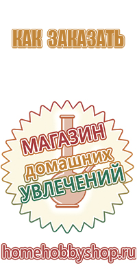 Благовония