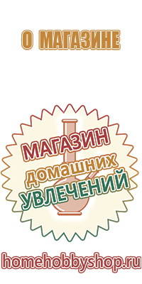 Благовония