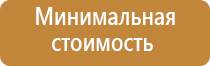 бабблеры