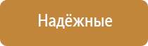 бабблеры