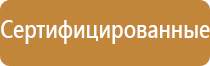 бабблеры