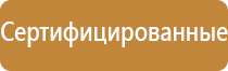 эпоксидные пепельницы