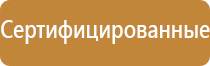 комплектующие для стеклянных бонгов