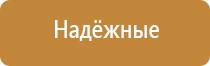 сетки black leaf с ручкой 15 мм