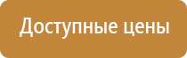 сетки black leaf с окантовкой 12.7 мм 5шт