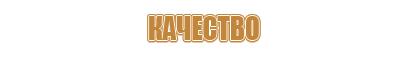 контейнеры для масел skf