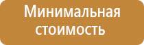 папиросные гильзы и машинку для набивки