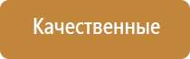 сетки black leaf