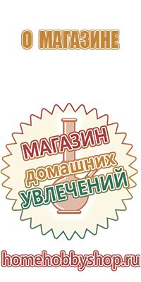 колпаки для масел zic