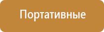 сетки black leaf usa