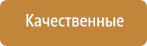 сетки black leaf usa