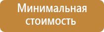 сетки black leaf usa