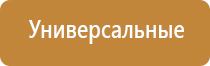 сетки black leaf usa