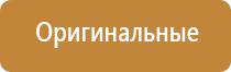сетки black leaf usa
