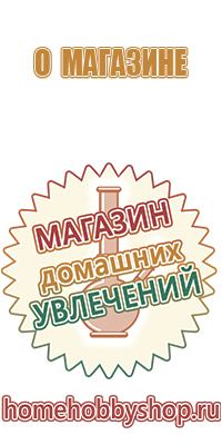 сетки black leaf usa