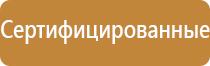 персональные фильтры smokebuddy