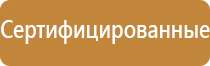 сколько стоят японские капли для глаз