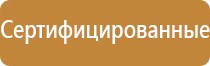 сетки black leaf green