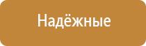сетки big screens 4 шт 14.5 мм