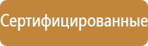сетки black leaf zone